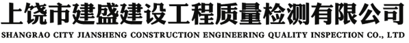 濱州金馬機(jī)械有限公司